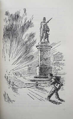 Матвеев Г. Тарантул. Рис. Н. Кочергина. Л.: ДЕТГИЗ, 1957.